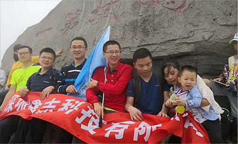 Visit to wutong Mountain in Shenzhen